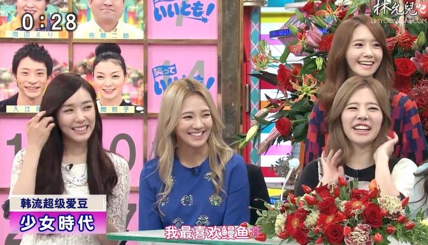 笑笑也无妨 种草日本综艺下载平台,快来看看有哪些好玩的节目