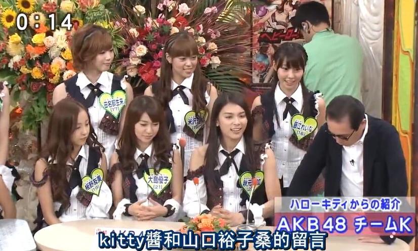 日本综艺节目观看网站大全推荐，不容错过的八大看点