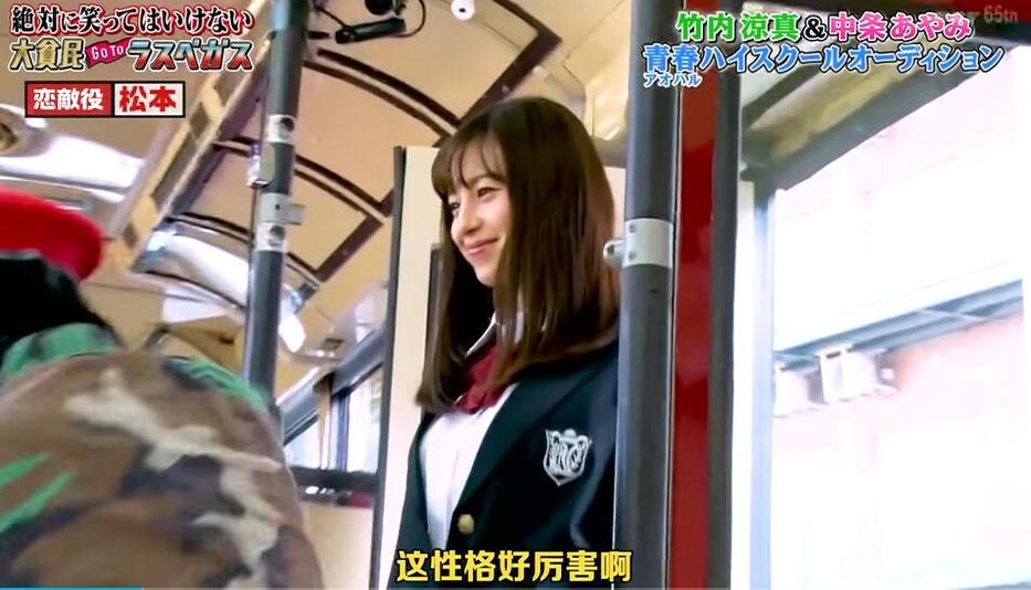 这一次我们约定一起保持严肃，《绝对不准笑》赶快下载