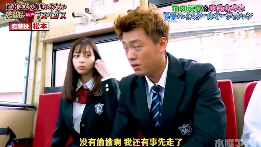 意想不到的惩罚，让《绝对不准笑》2022成为最受欢迎的节目