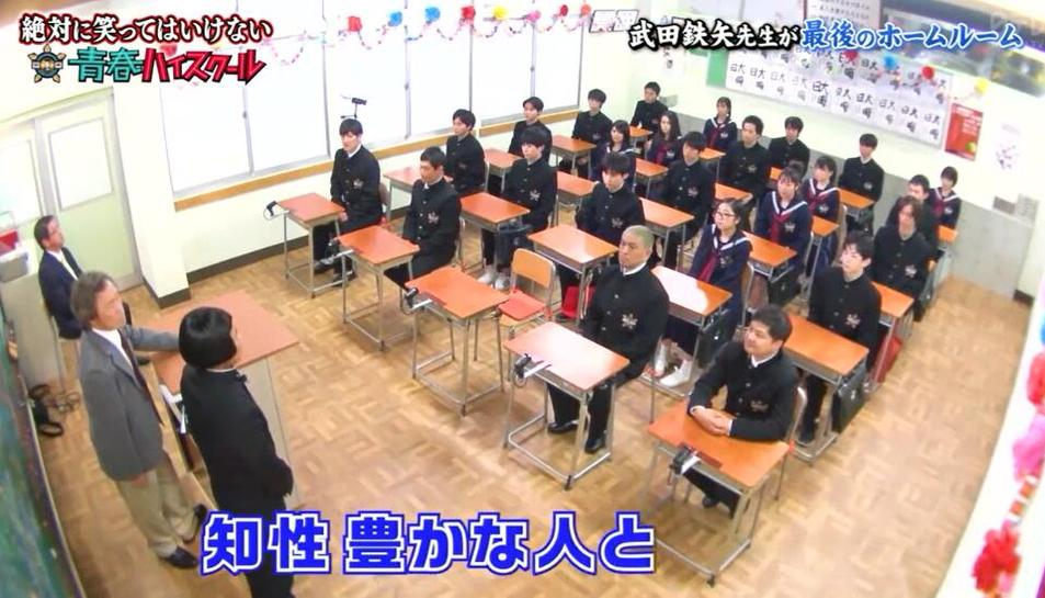 绝对不准笑 一场笑料满满的游戏,迷人的日本综艺节目《绝对不准笑》在哪可以看?