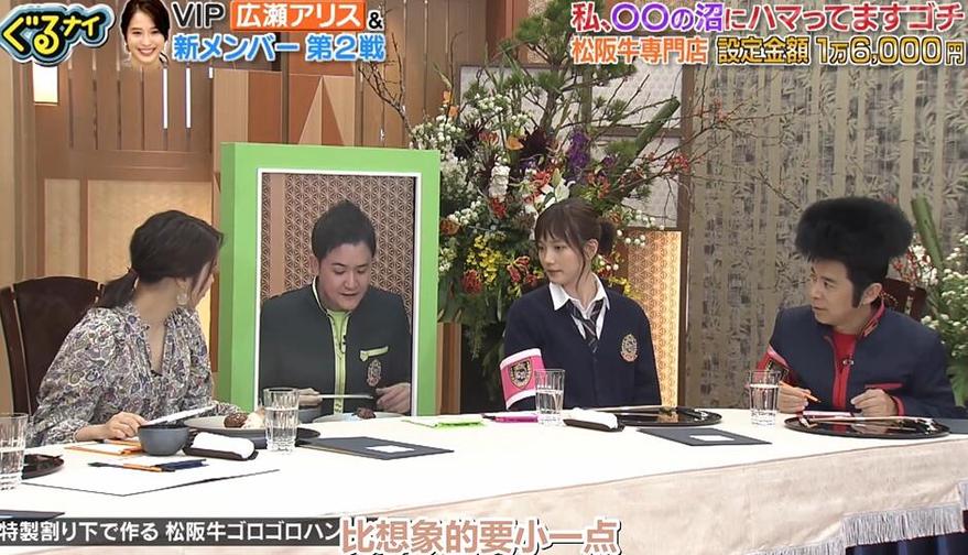 最适合看日本整人综艺的视频网站是哪个？