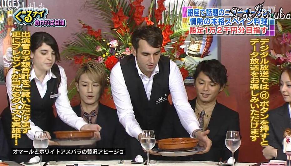 美食冤大头 想减肥?这些日本瘦身综艺囊括健身、饮食、生活种种,一定要看