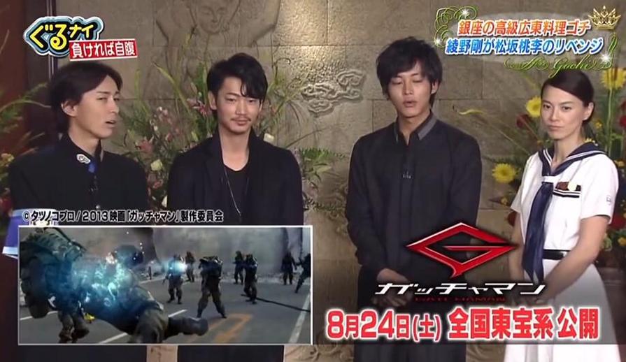 美食冤大头 世界赛场上的吻戏激吻原声日本综艺,竞技与情感的碰撞