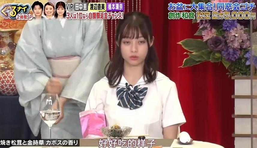 日本综艺新品上线！2021最近很火的日本综艺有哪些值得关注？