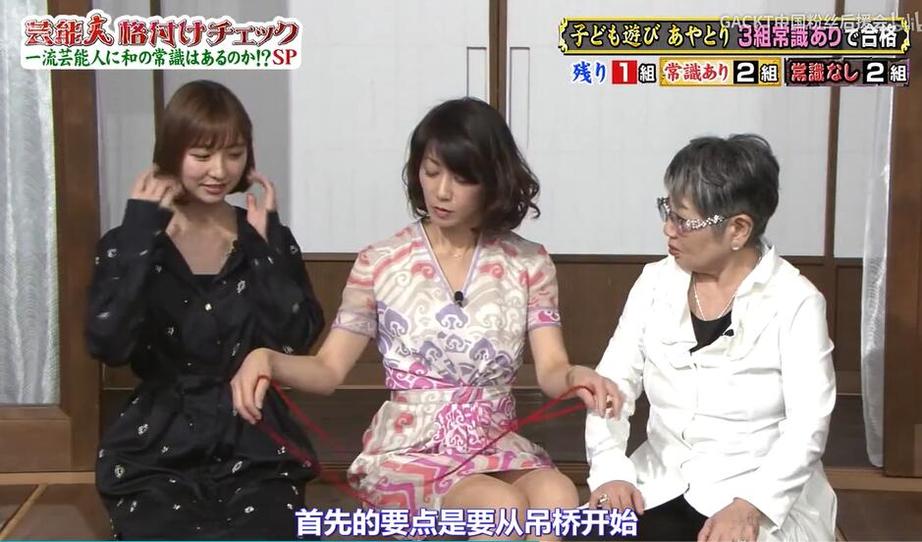 不用再问有什么app可以看日本综艺了！这些APP都免费