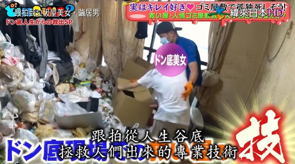 《跟拍到你家》音乐：从家庭中找寻幸福感