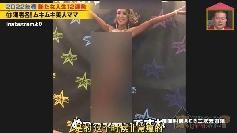 日本好看综艺搞笑节目推荐！打造轻松愉快的娱乐场