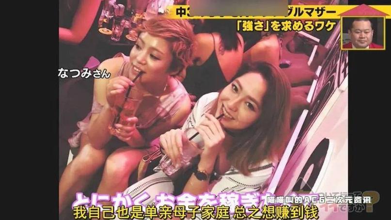 跟拍去你家 2021最新日本相亲综艺节目推荐,等你来体验