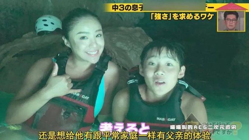 绝对值得一看！亲5次相亲的日本综艺现在叫什么？