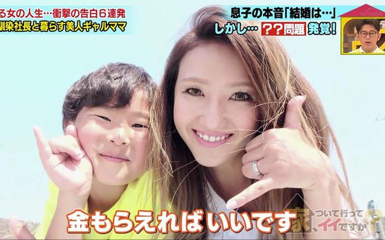 准备接招吧！日本综艺节目中柔道选手之间的整蛊大战日渐升级