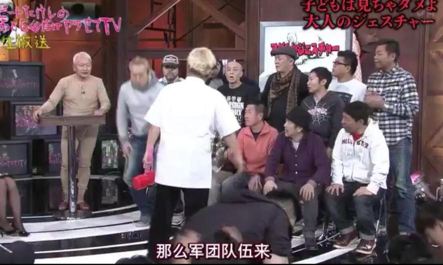 跳跃、表演、惊险，体验日本综艺最强节目《透明跳箱》竞赛视频