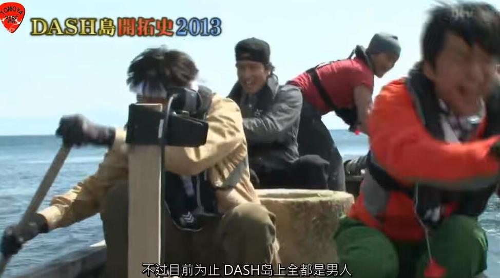 《铁腕dash巧克力》巧思妙想，用创意取代艰难困惑