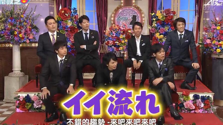 日本打歌节目规则完全攻略：如何成为选手和获胜者？