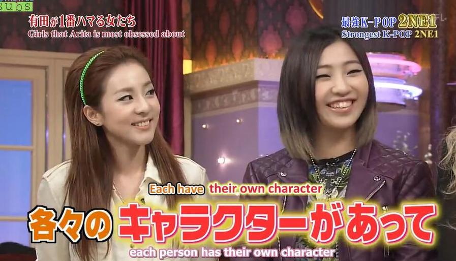 大热综艺《闲聊007》exile团现身，女神来袭引爆全场