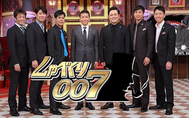 日系综艺大集合：推荐什么软件能看日本的综艺节目视频呢，打破时空距离享受感官盛宴。