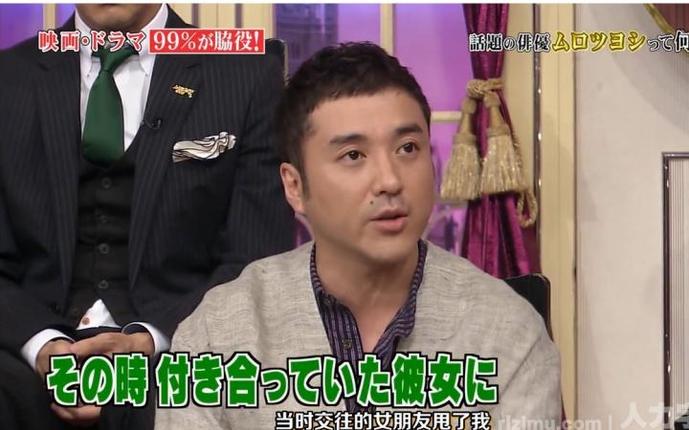 打破你对日本访谈节目结尾萨克斯曲目的传统认知