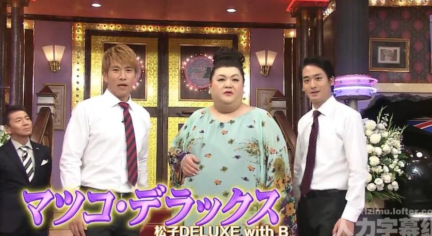 日本节目女嘉宾挠脚心视频火爆全球，你了解它的起源吗？