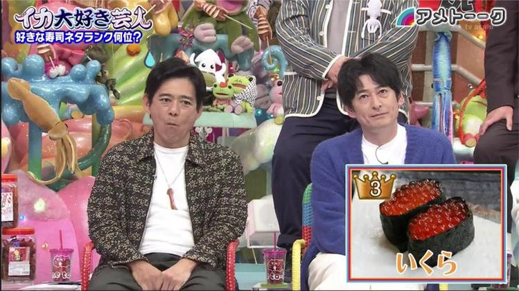 为您介绍日本最流行的搞笑综艺节目，一笑而过的魅力不容错过