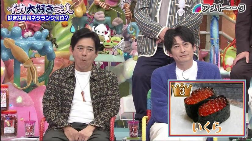 日本综艺直播男子365天现场直击：观众惊呼不断