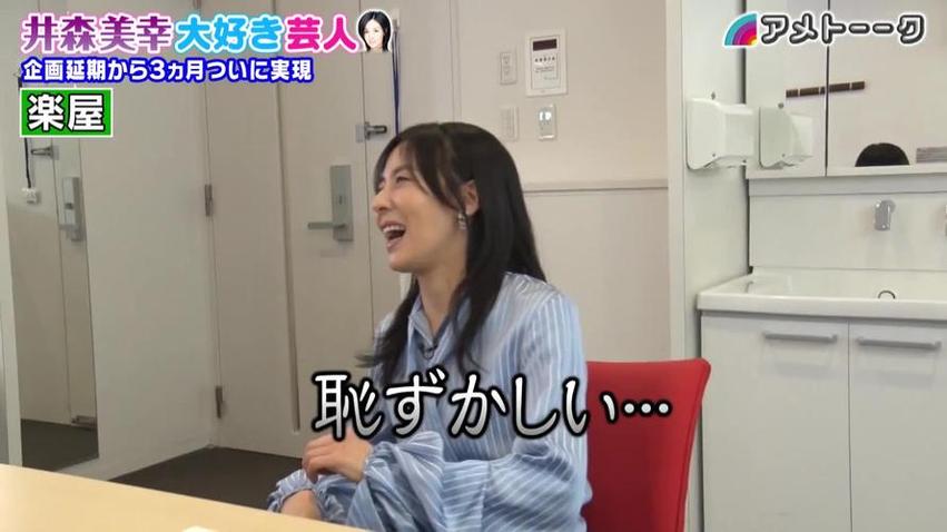 一探日本幽灵传说！你知道这些日本灵异节目的名字吗？