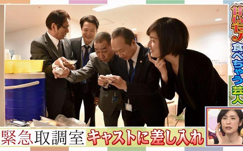 日本综艺节目后期字幕大揭秘！你绝对不能错过的黑科技