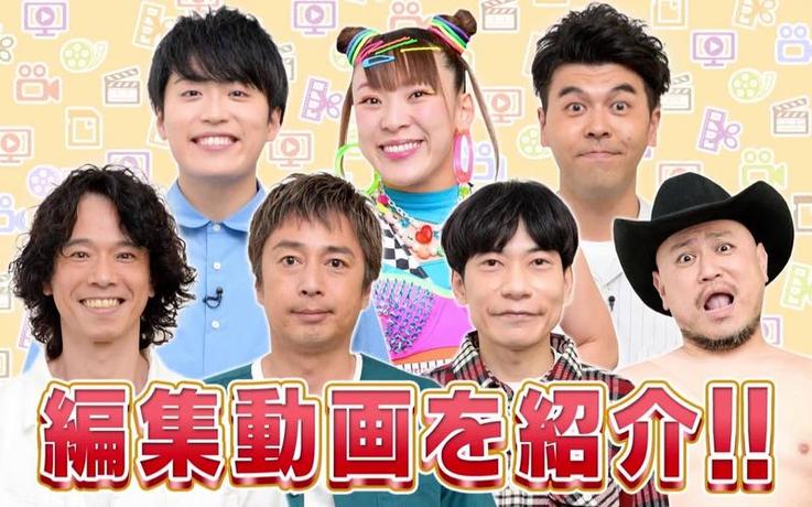 永远吃不够的日本综艺，有了这款翻译助手，再也不必愁