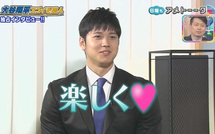 日本最新奇葩相亲综艺爆料：女神降临明星也来参加