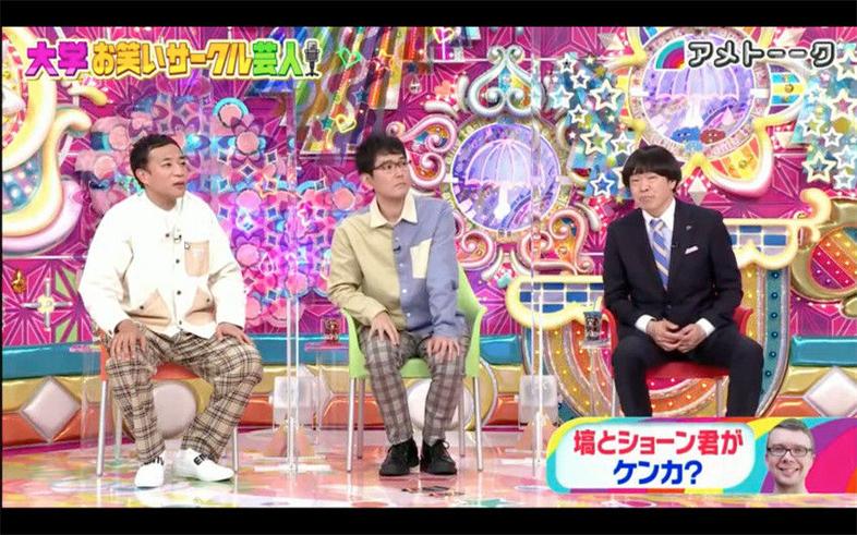 日本综艺最新热门节目，女生用脚画画引爆全场笑点