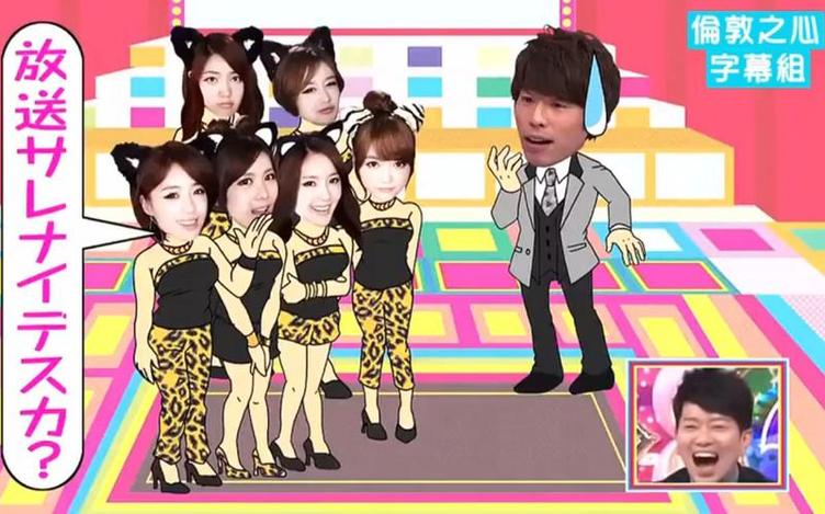 入门必备：看日本综艺用哪个软件啊推荐