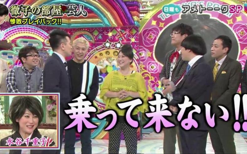 雨后脱口秀 金曲战士!上个世纪日本选秀节目有哪些成名曲问鼎排行榜?