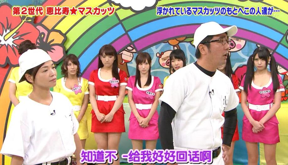 《麝香葡萄之夜》全集百度云盘高清在线观看