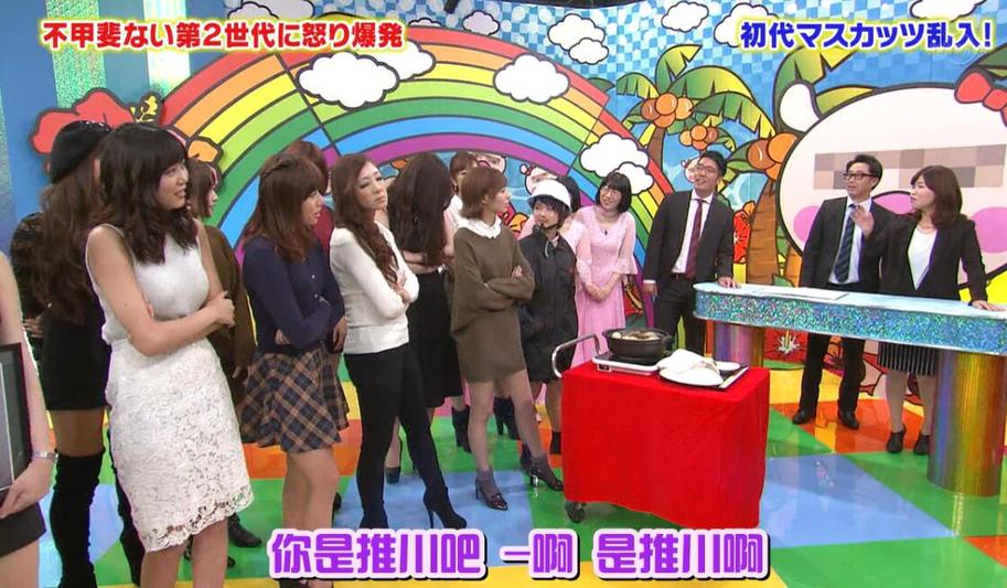 开心一夏！拜托了《麝香葡萄》在线带你感受青春和快乐的味道